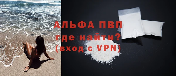 jwh Богданович