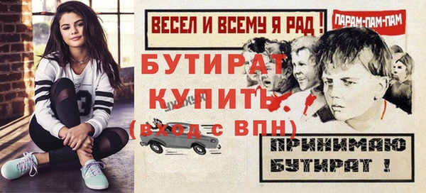 jwh Богданович
