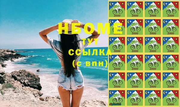 мдпв Саяногорск